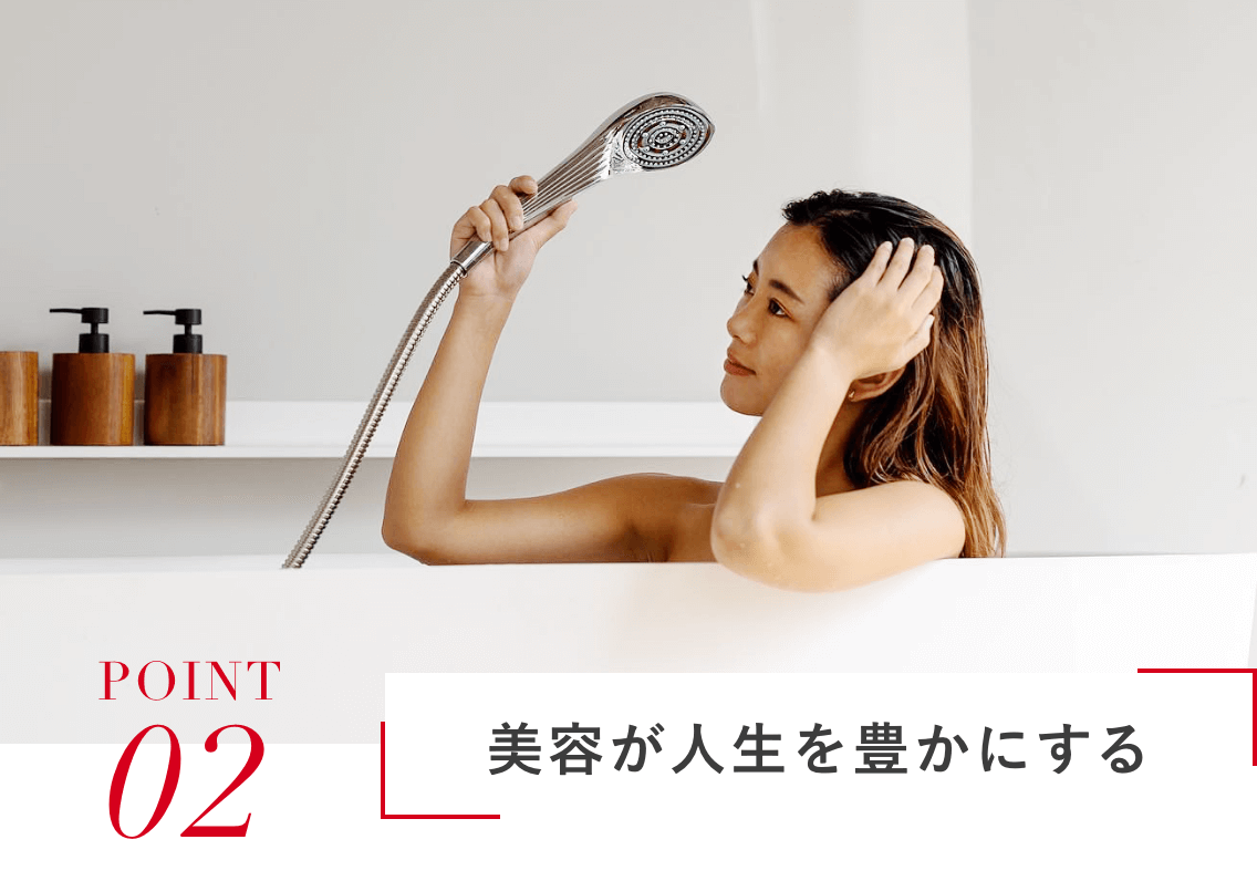 リファファインバブルピュアを使う女性