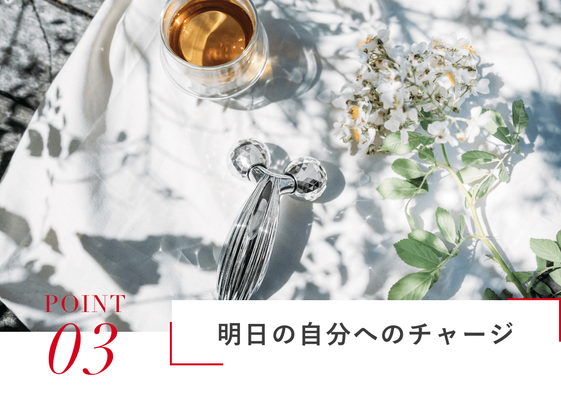 リファカラットレイと紅茶